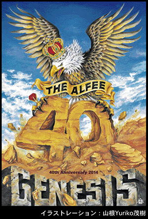 THE ALFEE 40th Anniversary 2014 GENESIS @ NHKホール - MusicBrainz