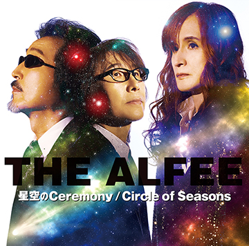 THE ALFEE OFFICIAL WEB SITE